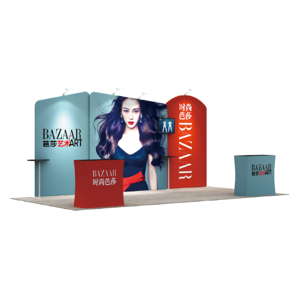 Trade Show Booth 220